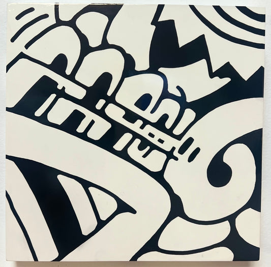 "Made You Look 1" by Brian Wooden - 12x12